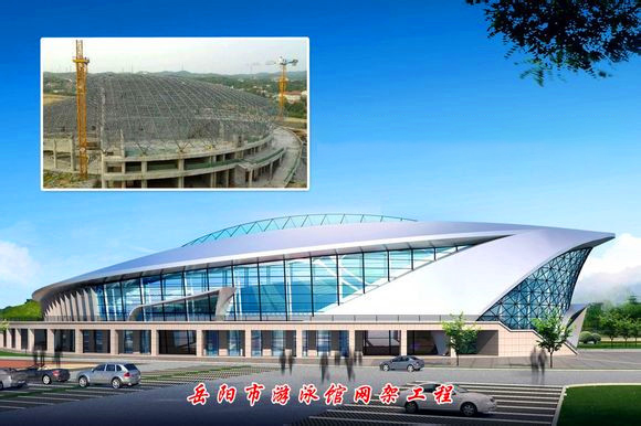 绥化游泳池网架